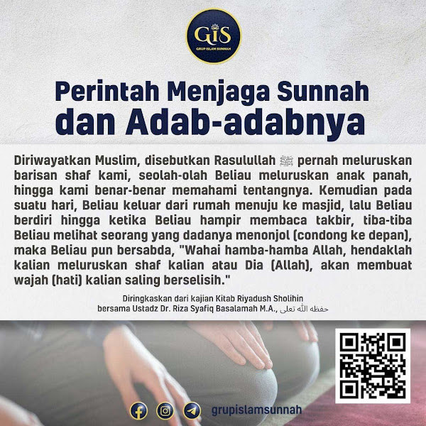 Audio ke-219: Bab 16 Perintah Memelihara Sunnah dan Adab-Adabnya ~ Pembahasan Hadits Abu Abdillah An-Nu'man bin Basyir