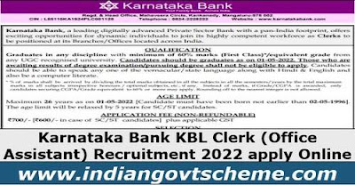 Karnataka Bank KBL Clerk