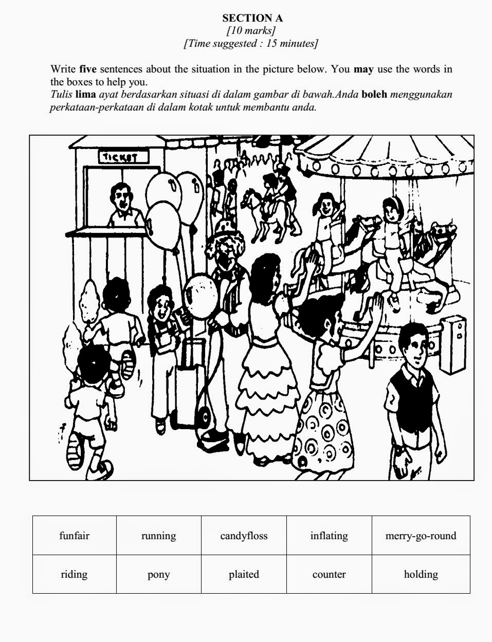 Essay English Upsr  Mistyhamel