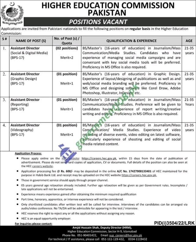 Higher Education commission pakistan latest jobs 2022 -Application are invited from pak - hec.gov.pk online registration 2022