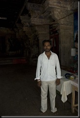 Kumar