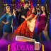 Sugar Factory Kannada movie review , songs , trailer