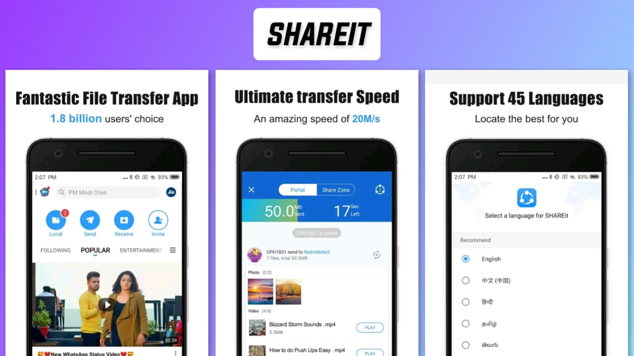 Shareit File sharing Apps for android phone Hindi