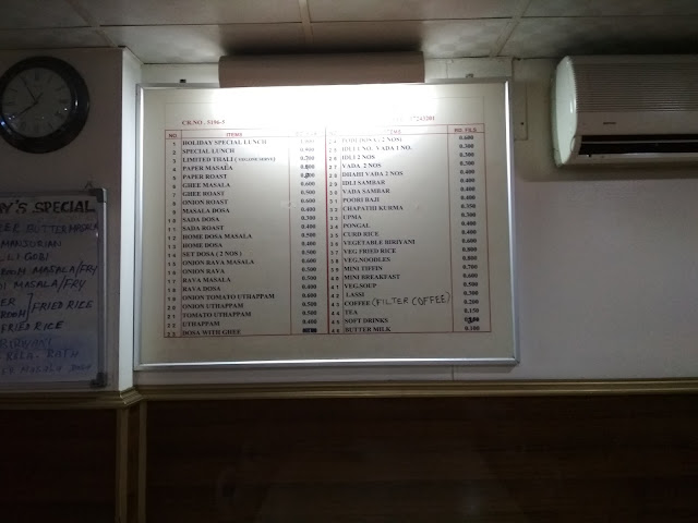 All menus on the wall
