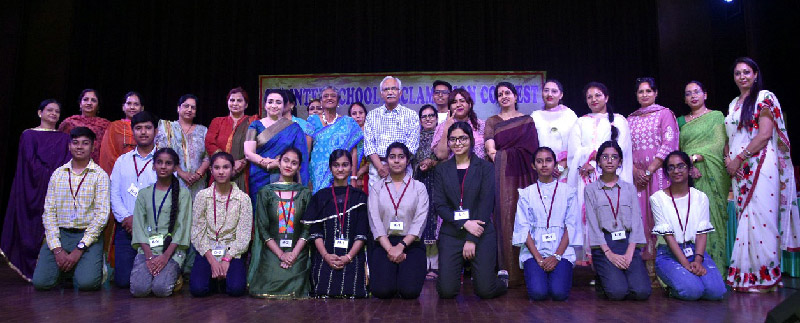 27th Inter-School Declamation Contest Organized by Nehru Sidhant Kender Trust