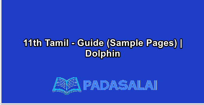 11th Tamil - Guide (Sample Pages) | Dolphin