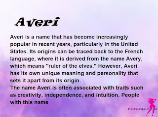 meaning of the name "Averi"