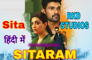 Sitaram (Sita) Hindi Dubbed Full Movie