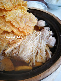 Shoon-Huat-Bak-Kut-Teh-Johor