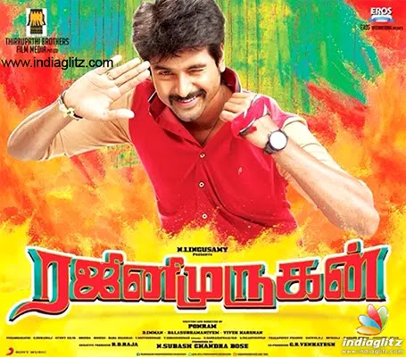 Rajinimurugan