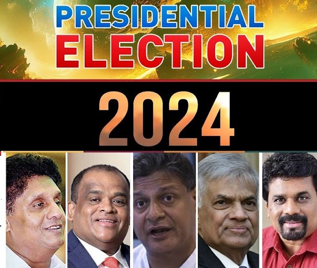 ஜனாதிபதி தேர்தலில் ரணில் விக்ரமசிங்க போட்டியிட்டால் அவருக்கு ஆதரவளிக்க ஸ்ரீலங்கா பொதுஜன பெரமுன தயாராகவுள்ளதாக தெரிவிக்கப்படுகின்றது.