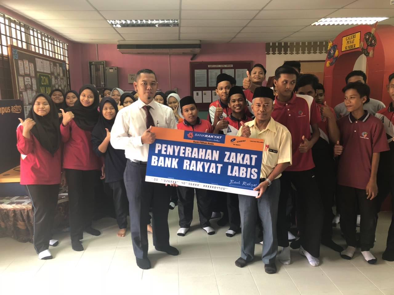 SMK FELCRA BUKIT KEPONG: Penyerahan Zakat Oleh Bank Rakyat ...