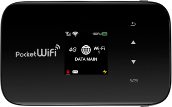 Pocket WiFi GL09P/203Zに最新のソフトウェア更新が提供開始。動作安定性の向上など