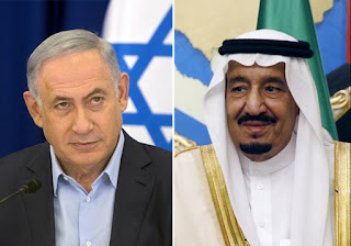 جنرال سعودي متقاعد: قد نقبل بإقامة سفارة في تل أبيب ونعارض تسليح الفلسطينيين