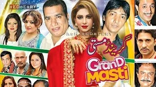 Grand Masti New Full Stage Drama 2014