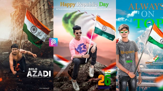 26 January Happy Republic Day Photo Editing 2020 Background Download