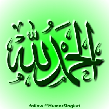 Kaligrafi Alhamdulillah - Gambar foto Display Profile [DP] BBM