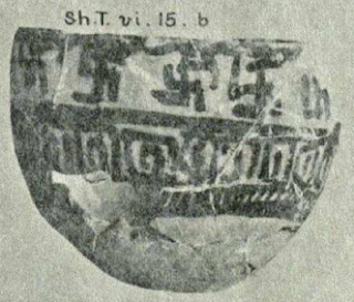 Photo of a ceramic from Shahi-Tump. Series of swastikas along the rim.