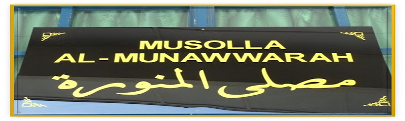 MUSOLLA AL MUNAWWARAH SMK USJ 8