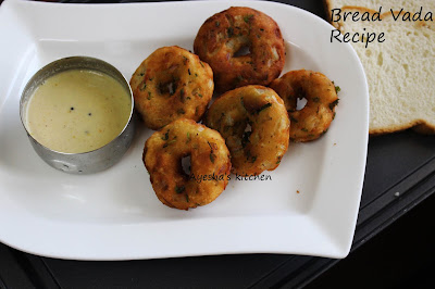 Medu vada recipe