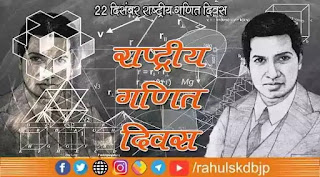 चित्र