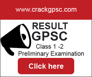  Click here for result PDF