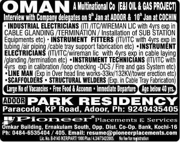 Oil & Gas Projects MNC Jobs for Oman - Free food & Accommodation