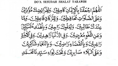 bacaan doa sholat tarawih paling umum