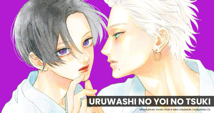 In The Clear Moonlit Dusk (Uruwashi no Yoi no Tsuki) manga - Mika Yamamori - Milky Way Ediciones