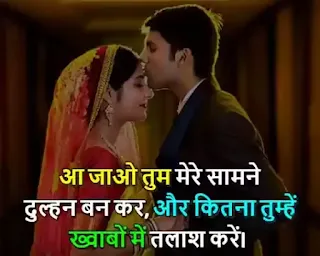 whatsapp status for girls