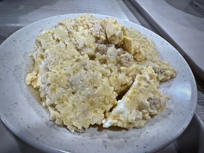 Lao Ye Teochew Porridge (老爷潮州粥)