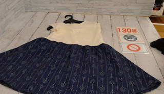 中古品　子供服　１３０㎝　フェイクセット風半袖ワンピース　１００円