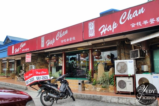 Hap Chan Tea House Restaurant Antipolo
