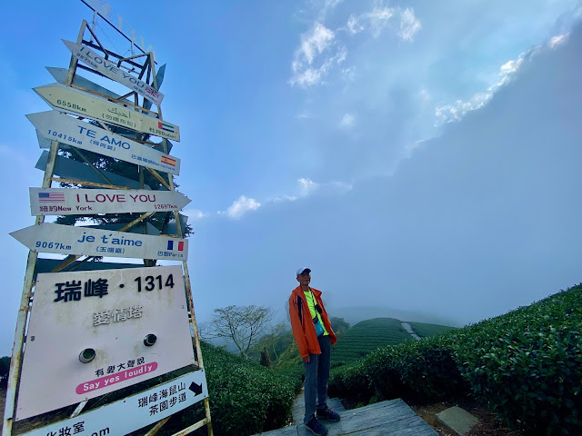 海鼠山1314觀景台