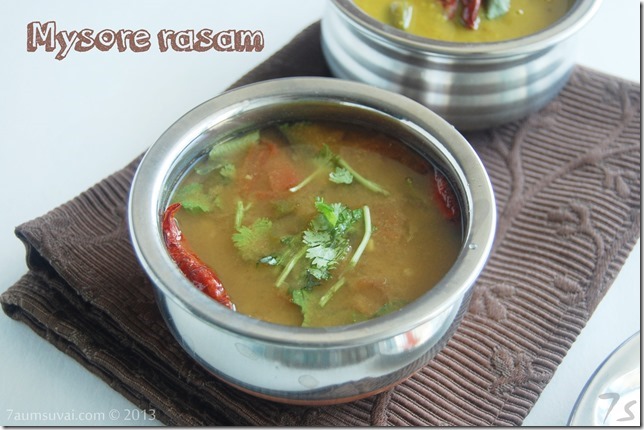 Mysore rasam