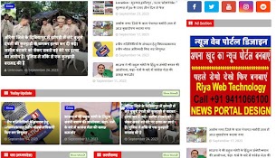 Crime Stop News indian Best Blogger Template