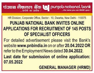 PNB Recruitment 2022 145 SO Posts
