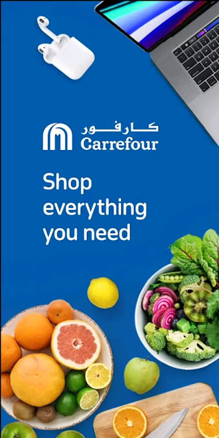 Carrefour grociery. Shop on the Carrefour online app and goods delivered at your doorstep