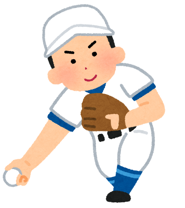 野球のピッチャーのイラスト アンダースロー かわいいフリー素材集 いらすとや 野球のピッチャーのイラスト アンダースロー かわいいフリー素材集 いらすとや