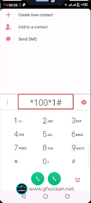 In this method again you have to follow the first step and open dial menu and then use a code and that is  *100*1#.