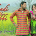 Jatt And James Indian Punjabi Movie In  HD Result Free Download