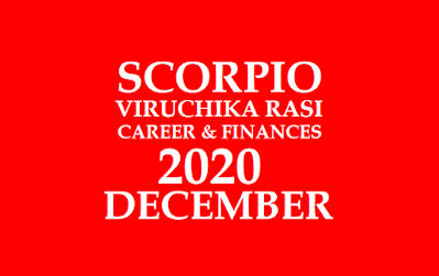 Vrischika Rasi Palan 2020 December