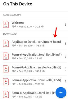 ab kisi bhi pdf ko open karne ke liye uspar click kare