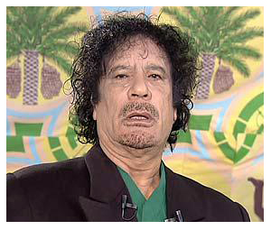 Colonel Gaddafi Plastic Surgery