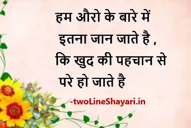 best mirza ghalib shayari image, best mirza ghalib shayari image download, best mirza ghalib shayari images download