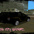 Blazer Policia  Federal (Gustavo3D)