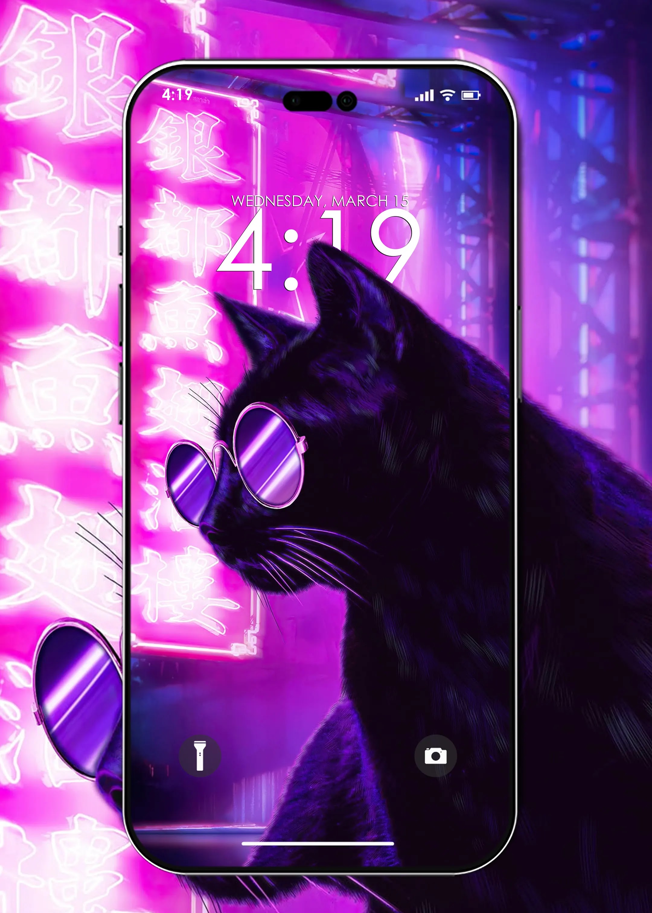 stylish cat wearing sunglasses wallpaper for ios 16 depth effect clock widget