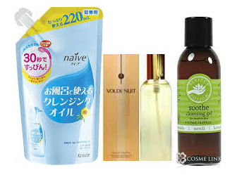 リサイクル,リサイクルショップ,買取,無料 査定,買取上限価格,買取価格,不用品処分,在庫買取,クレンジングの買取,クレンジングオイル,クレンジングミルク,クレンジングジェル,クレンジングクリーム,クレンジングローション・リキッド,クレンジングシート,ポイントメイク落とし