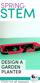Spring STEM Challenge - Design and create a garden planter box. | Meredith Anderson - Momgineer