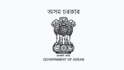 Assam-Government-Logo